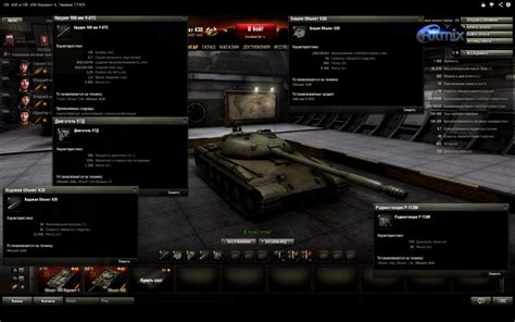 tank gg|statystyki czołgów wot.